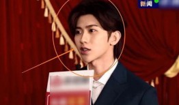 在线爆料蔡徐坤视频