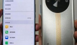 荣耀gt最新爆料参数,性能怪兽来袭，颠覆手机市场！